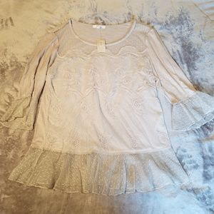 Maurices dressy gray top - NWT